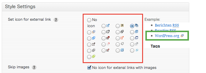 target="_blank" の外部リンクにアイコンを自動付与できるWordPressプラグイン「WP External Links」