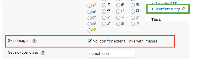 target="_blank" の外部リンクにアイコンを自動付与できるWordPressプラグイン「WP External Links」