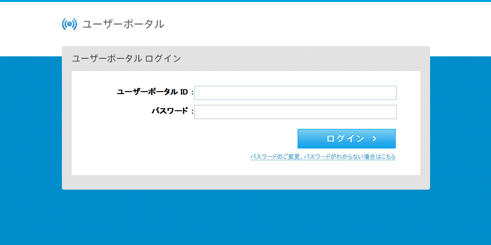 CPIのSmartReleaseで公開サーバーとテストサーバーとを同期する方法