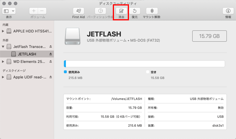 usb format for both windows and mac